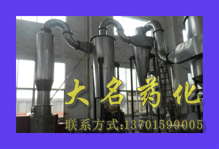 QG、JG、FG系列氣流干燥機(jī)